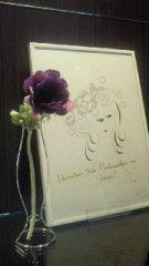 2011-07-27 今日は♪