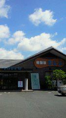 2011-08-14 お久しぶりです♪