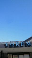 2011-09-04 風と空