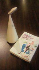 2011-09-07 秋といえば…