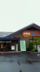 2011-09-16 スッキリしない時は