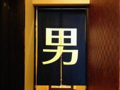 2011-10-17 男磨きに!?