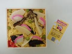 2011-10-18 熱弁するほど
