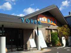 2011-11-24 張り切って臨時営業中！
