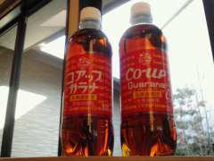 2011-12-19 マイブーム♪