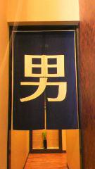 2012-04-23 月曜日は！