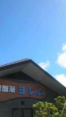 2012-05-03 営業しています！