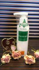 2012-05-29 新しくなりました♪