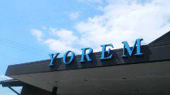2012-07-08 ぶらりと