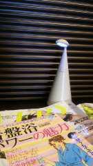 2012-07-21 ちょっと違う楽しみ方