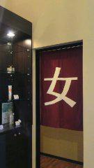2012-07-25 今日は