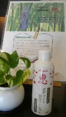 2012-08-10 おすすめ③