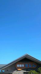2012-10-02 すっきり秋晴れ♪