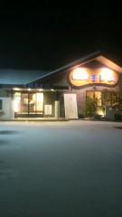 2013-01-01 明けましておめでとうございます