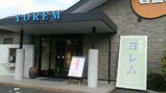 2013-01-24 営業しています♪