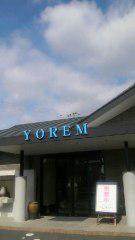 2013-02-09 三連休初日は♪