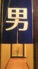 2013-03-25 みなさーん！