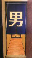 2013-05-06 最終日！