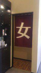2013-05-29 レディースサービスデー♪