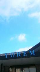 2013-07-08 今日は