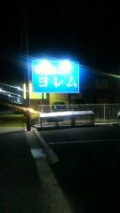 2013-08-07 看板