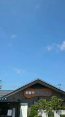 2013-08-26 きれいな