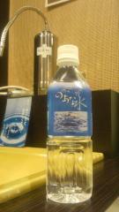 2013-11-06 ホットのあな