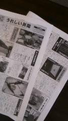 2014-02-21 どこにあるかな？