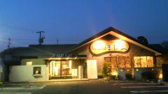 2014-03-19 1日の終わりは