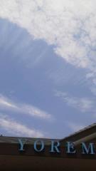 2014-07-11 青空