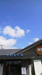 2014-09-07 まだまだ