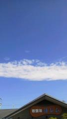 2014-09-13 秋空に誘われて