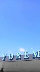 2014-10-23 元気に