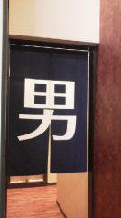 2014-11-17 メンズサービスデー☆