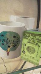 2014-12-03 第２弾!!