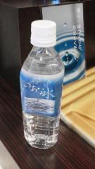 2015-01-02 欠かせない
