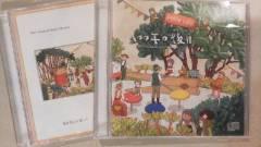 2015-02-04 はじまり