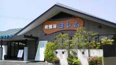 2015-04-12 朝から元気に♪