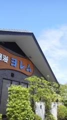 2015-05-19 空の青と