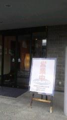 2015-07-17 元気に営業中!!