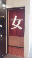 2015-09-02 今日は