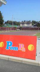 2015-09-12 スポーツの