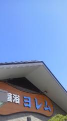 2015-09-27 ふらり散歩がてらに