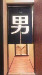 2016-04-18 今日は