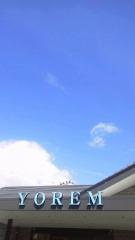 2016-09-13 気持ちの