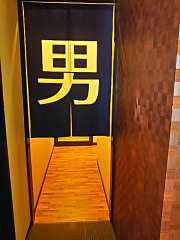 2018-01-14 企業戦士の皆さま