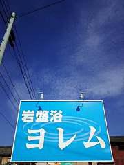 2018-07-16 本日、お休みの方も、そうでない方も