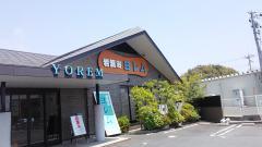 2018-09-19 本日の営業時間