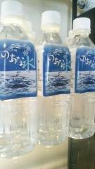 2021-07-30 水飲み健康法！！