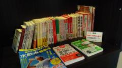 2021-09-12 読書の秋
